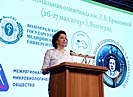 Волгоградку назначили главным внештатным специалистом по медицинской микробиологии Минздрава РФ в ЮФО